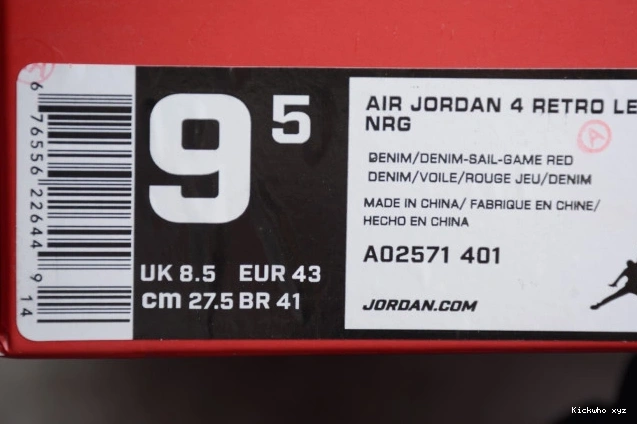 Nike Jordan Denim 4 AO2571-401 Air Levi's x 0808